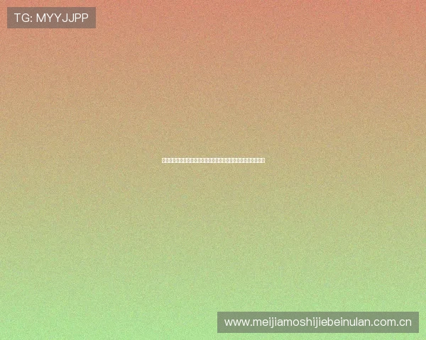 加纳对英格兰比赛视频回放高清版,回顾世界杯激烈对决精彩瞬间 加纳对英格兰比赛视频回放高清版,回顾世界杯激烈对决精彩瞬间