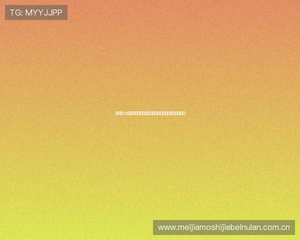 奥地利vs阿根廷比赛中临场调整对比赛结果的决定性作用详解 奥地利vs阿根廷比赛中临场调整对比赛结果的决定性作用详解