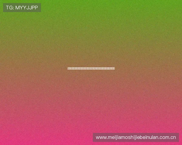 奥地利队在世界杯中展现出的强大进攻能力及其对约旦防线的挑战分析 奥地利队在世界杯中展现出的强大进攻能力及其对约旦防线的挑战分析