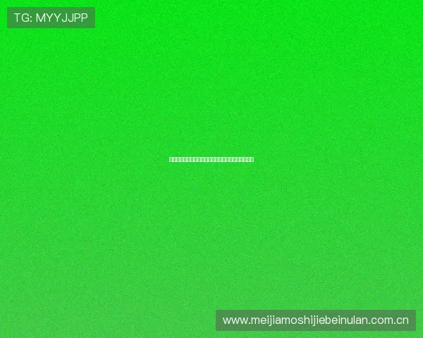 奥地利与阿根廷在世界杯中的交手战绩及关键比赛回顾 奥地利与阿根廷在世界杯中的交手战绩及关键比赛回顾