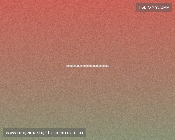 深入解析乌兹别克斯坦哥伦比亚世界杯大赛中的关键战术与球队表现 深入解析乌兹别克斯坦哥伦比亚世界杯大赛中的关键战术与球队表现