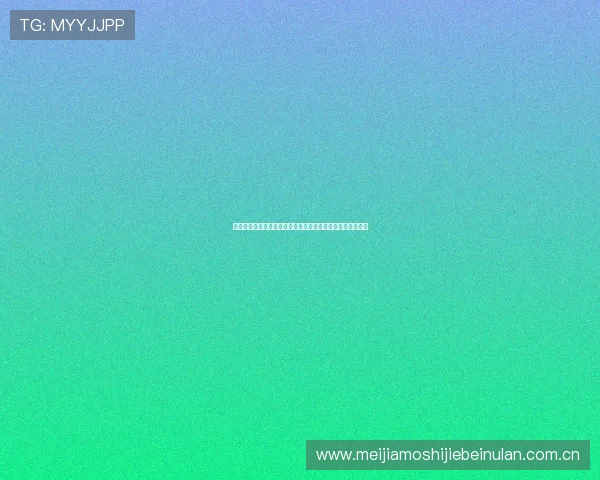 约旦对阵阿尔及利亚世界杯比赛海报全景解析与赛事亮点介绍 约旦对阵阿尔及利亚世界杯比赛海报全景解析与赛事亮点介绍