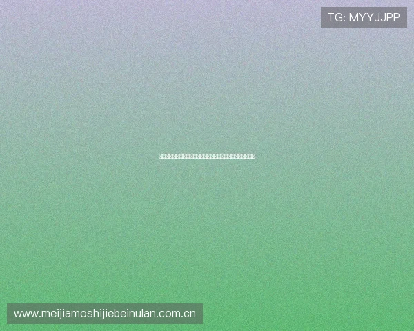 阿尔及利亚球员讲述世界杯赛场经历与团队合作的重要性与心得