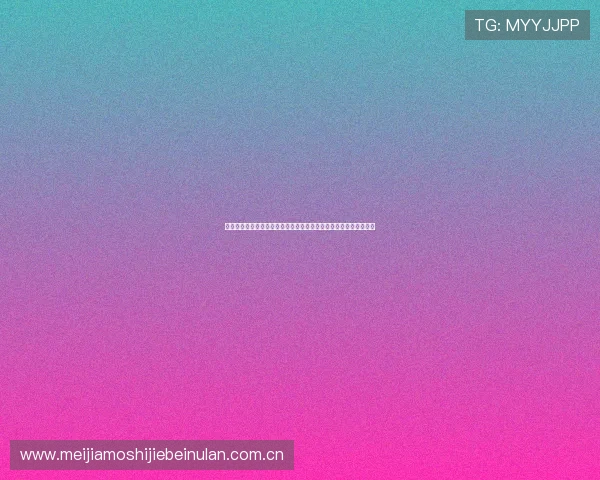 阿根廷世界杯后防线的战术特点与约旦队防守策略的优势与不足分析 阿根廷世界杯后防线的战术特点与约旦队防守策略的优势与不足分析