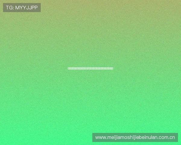 赢德体育官网专注报道世界杯各国队伍备战情况与明星球员最新动态