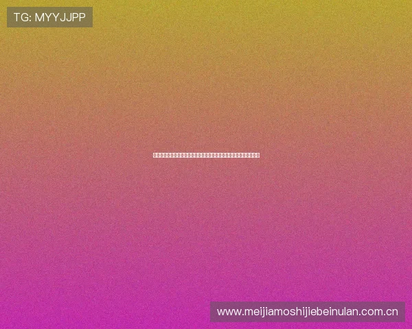 体育竞猜平台如何打造世界杯主题竞猜活动提升用户参与度的实用攻略